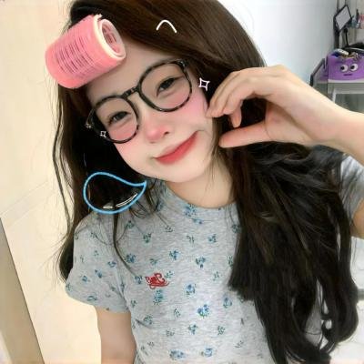 泰山宝藏